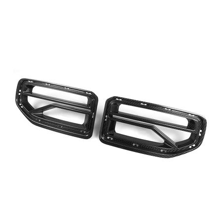 G87 M2 CARBON FRONT GRILLES
