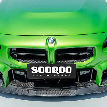 G87 M2  CARBON FRONT GRILLE