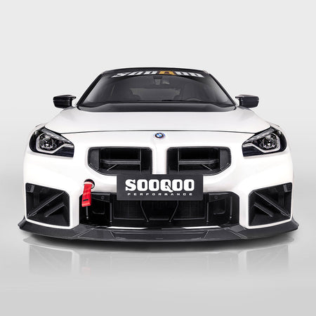 M2 G87 CARBON FRONT SPLITTER