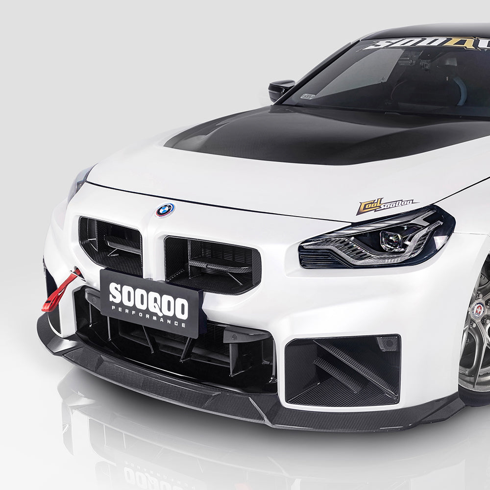 M2 G87 CARBON FRONT LIP