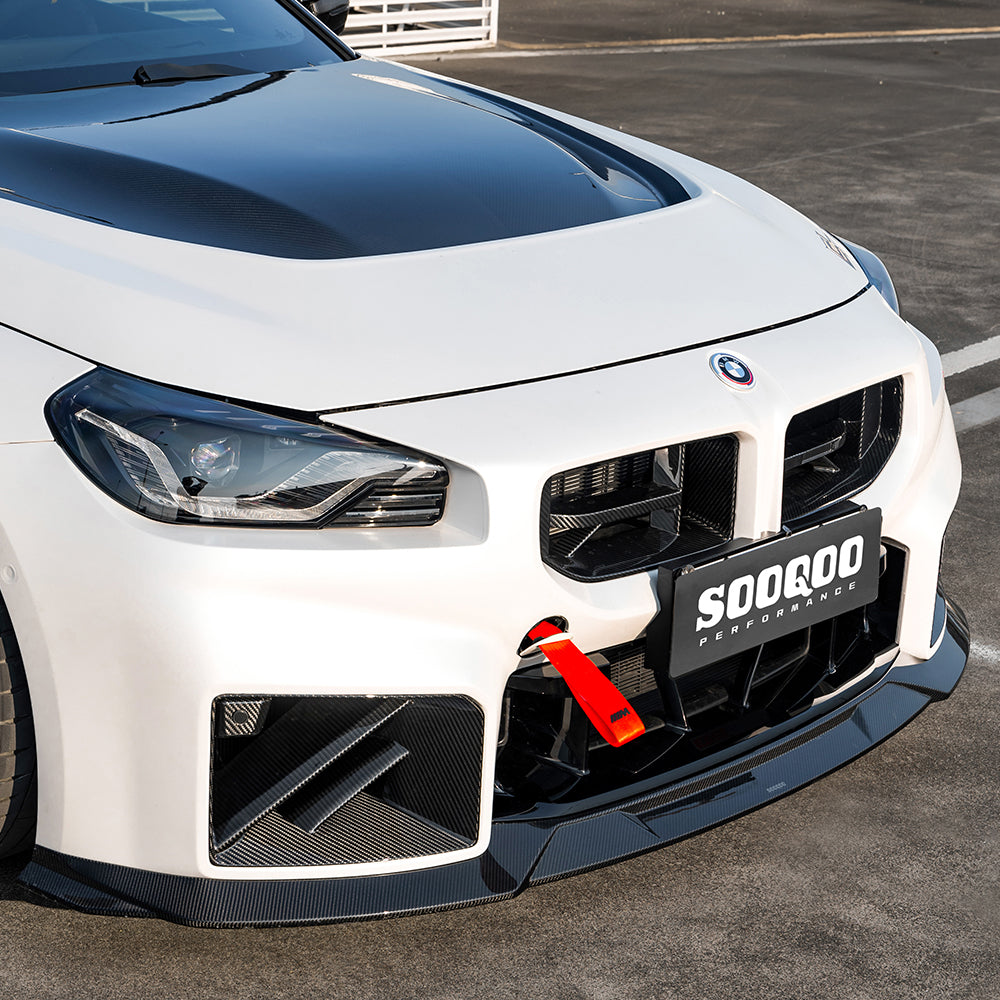 BMW G87 M2 FRONT SPLITTER