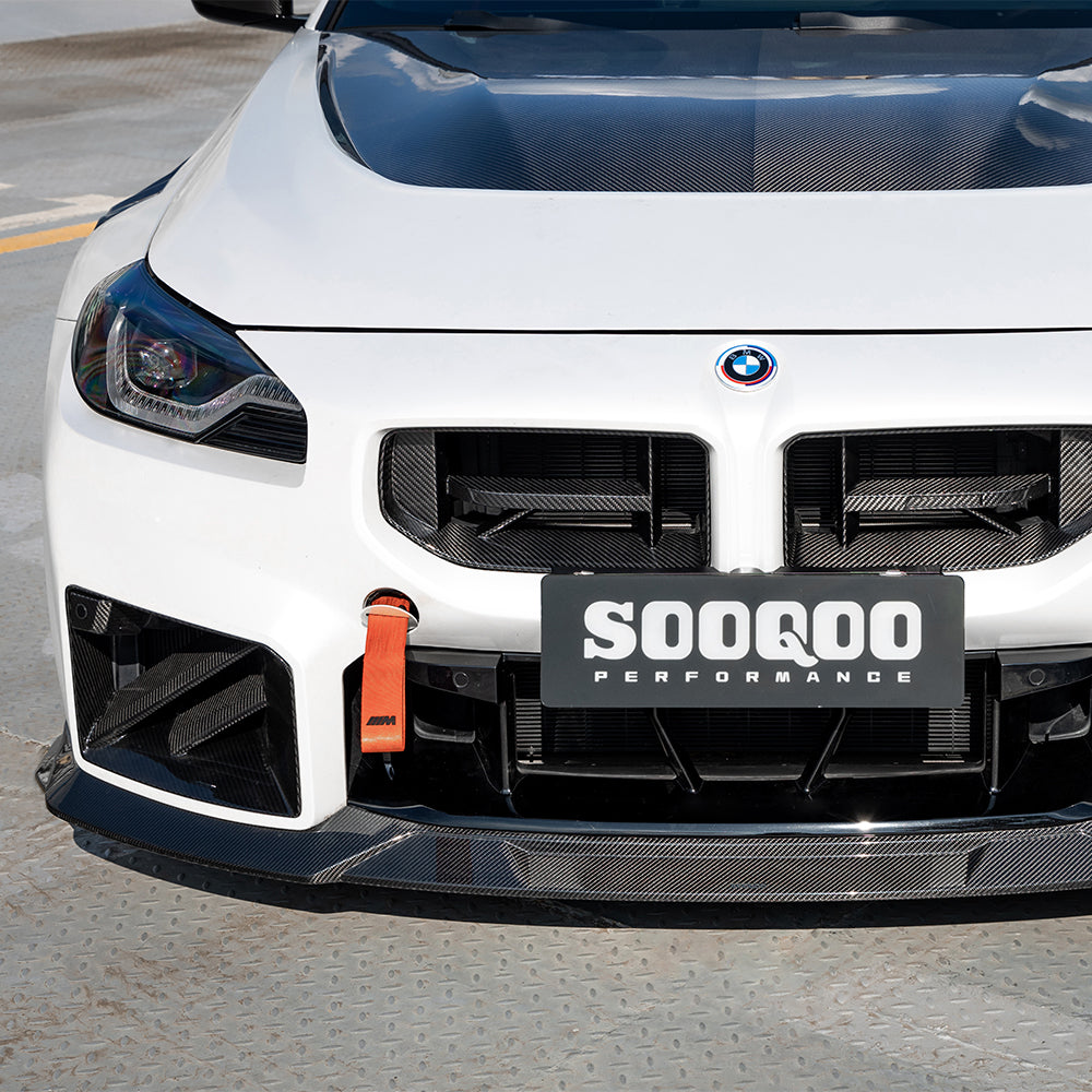BMW G87 M2 CARBON FRONT LIP