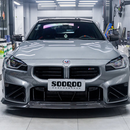 BMW G87 M2 CARBON FIBER FRONT SPLITTER