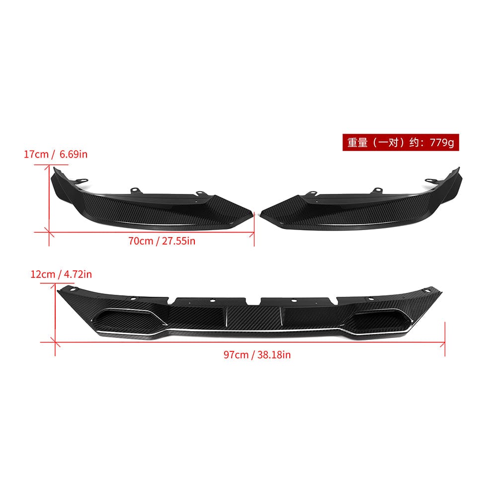 SOOQOO Front Lip SOOQOO V1 BMW M2 G87 Front Lip In Prepreg Carbon Fiber