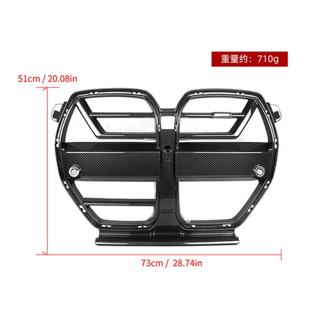 SOOQOO Grille SOOQOO V1 BMW M3 G80 M4 G82 Front Grille W/ACC In Prepreg Carbon Fiber