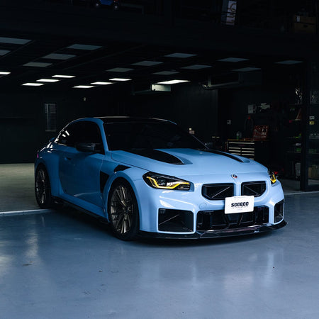 SOOQOO Hood SOOQOO V2 BMW M2 G87 Vented Hood In White Primer Finish