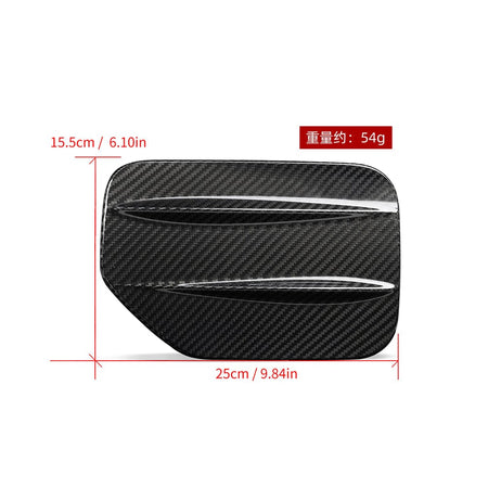 SOOQOO Misc. Exterior SOOQOO BMW iX3 G08 Charger Cover In Prepreg Carbon Fiber