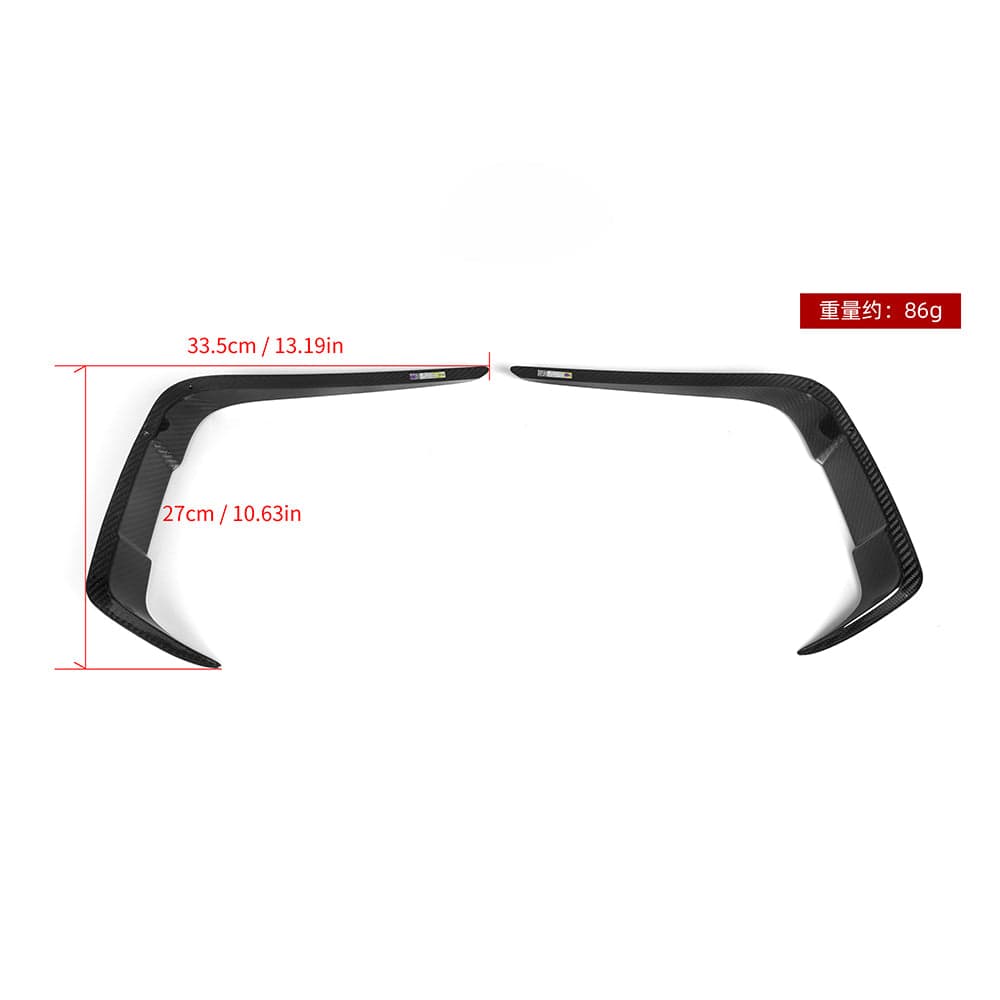 SOOQOO Misc. Exterior SOOQOO BMW M2 F87 LCI Front Bumper Inserts In Prepreg Carbon Fiber