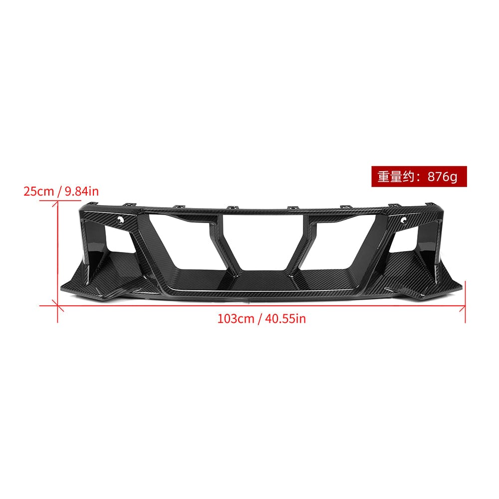 SOOQOO Misc. Exterior SOOQOO BMW M2 G87 Lower Grille In Prepreg Carbon Fiber