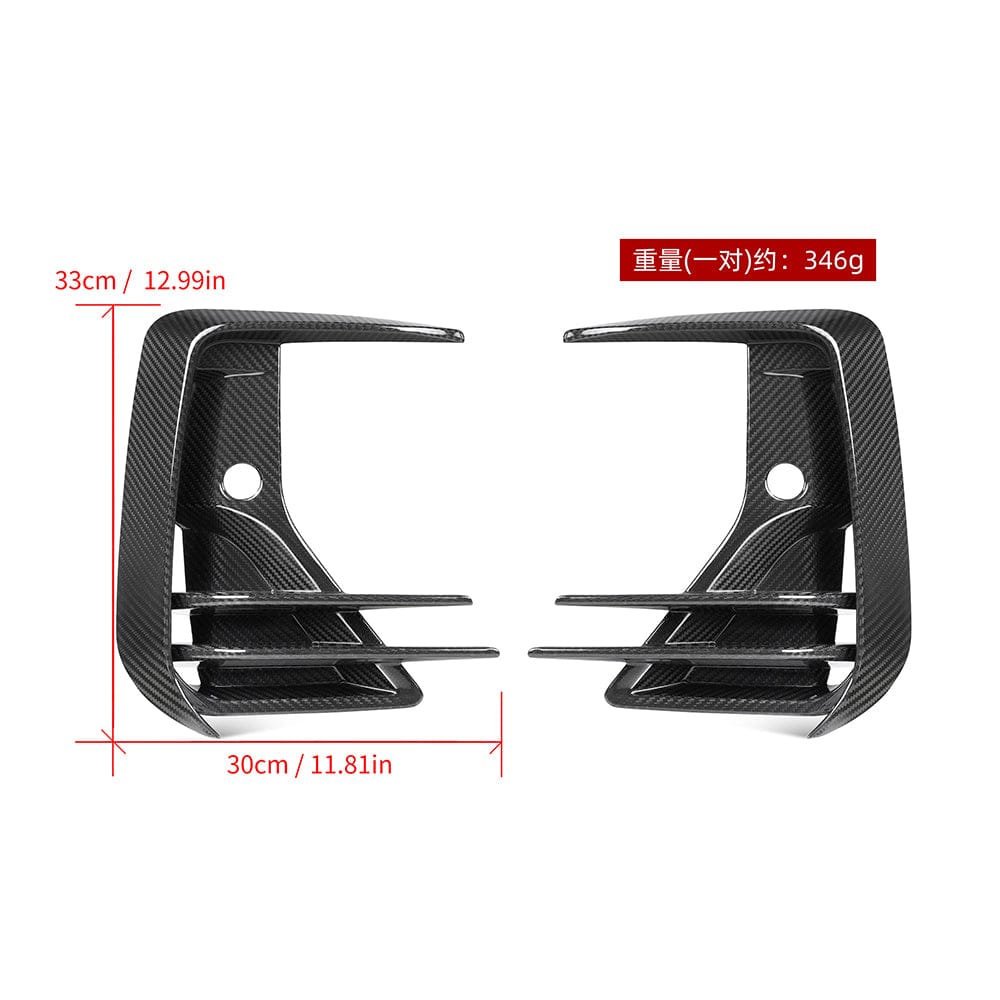 SOOQOO Misc. Exterior SOOQOO BMW X3 G01 LCI Front Vent Trims In Prepreg Carbon Fiber