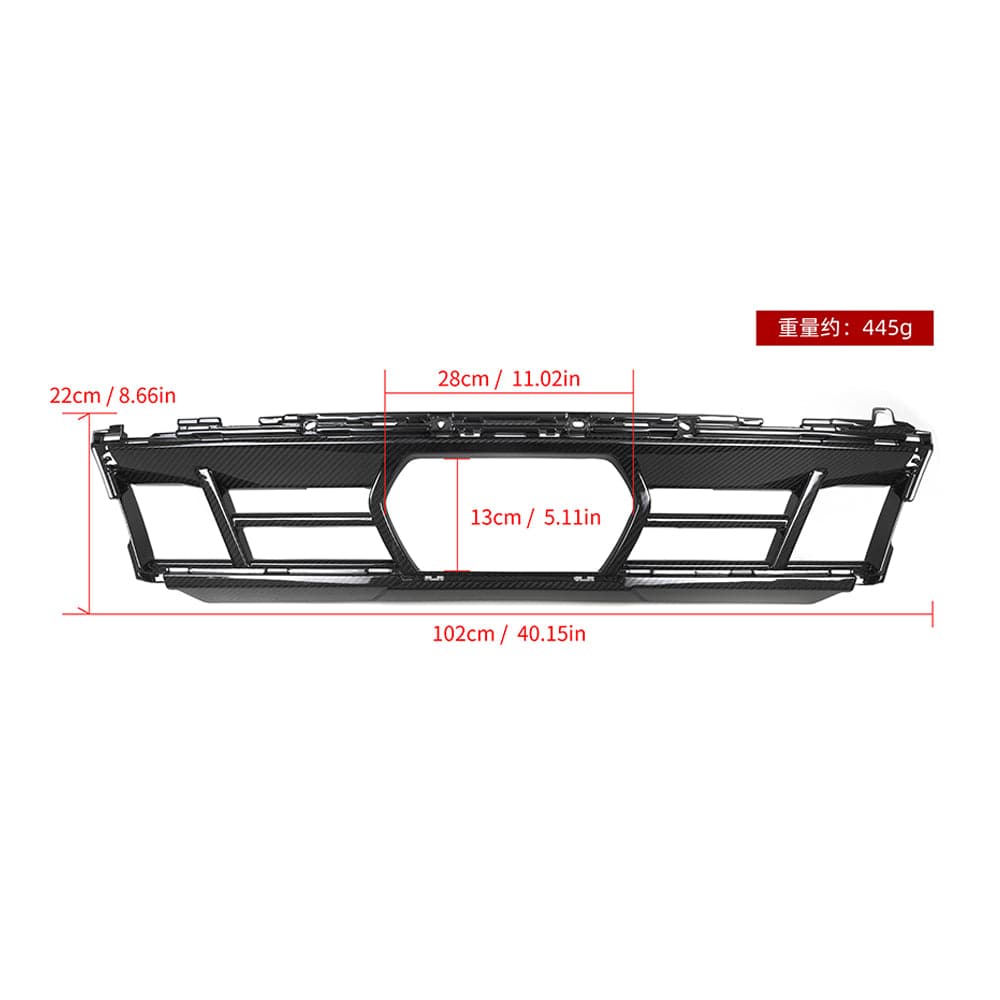 SOOQOO Misc. Exterior SOOQOO BMW X5 G05 LCI Front Lower Grille In Prepreg Carbon Fiber