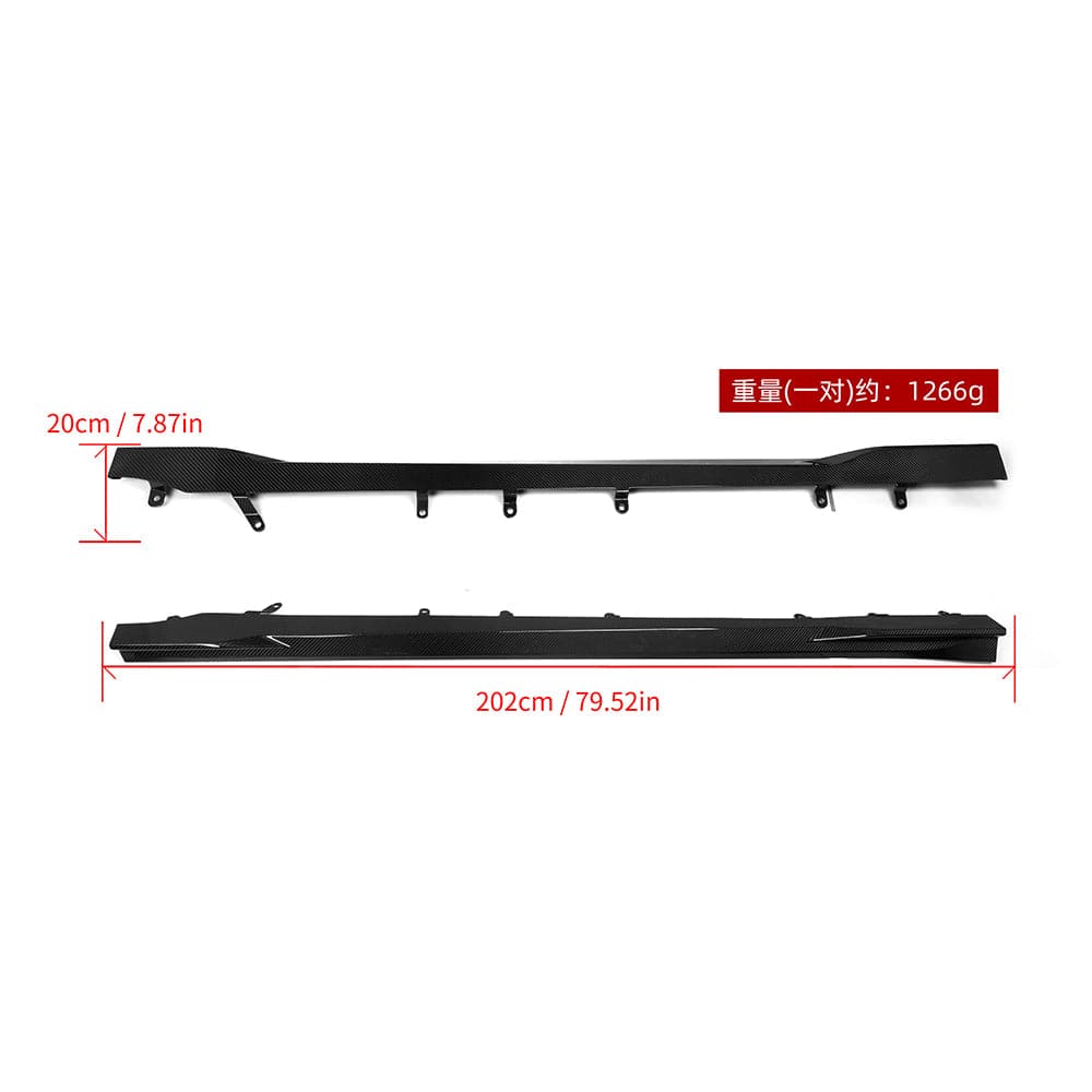 SOOQOO Side Skirts SOOQOO BMW M2 G87 Side Skirt In Prepreg Carbon Fiber